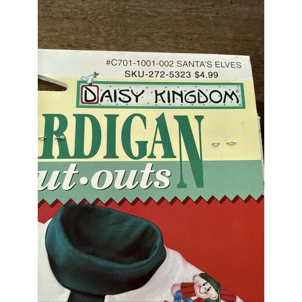 Daisy Kingdom vtg daisy